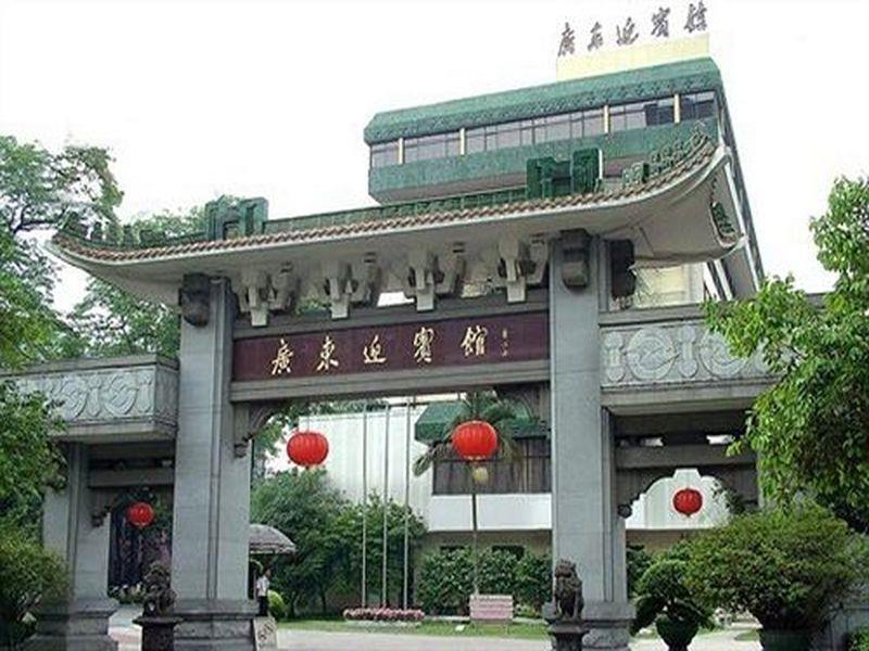 Guangdong Yingbin Hotel-Free Canton Fair Shuttle Bus Luaran gambar
